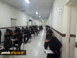 برگزاری مسابقه کتابخوانی ،در خصوص شیوه نامه سکونت دانشجو معلمان در سراهای دانشجویی