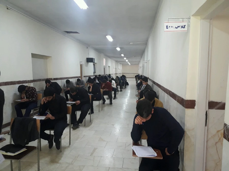 برگزاری مسابقه کتابخوانی ،در خصوص شیوه نامه سکونت دانشجو معلمان در سراهای دانشجویی