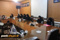 نشست هم اندیشی اعضای هیات علمی دانشگاه فرهنگیان با محوریت دفتر نهاد نمایندگی مقام معظم رهبری