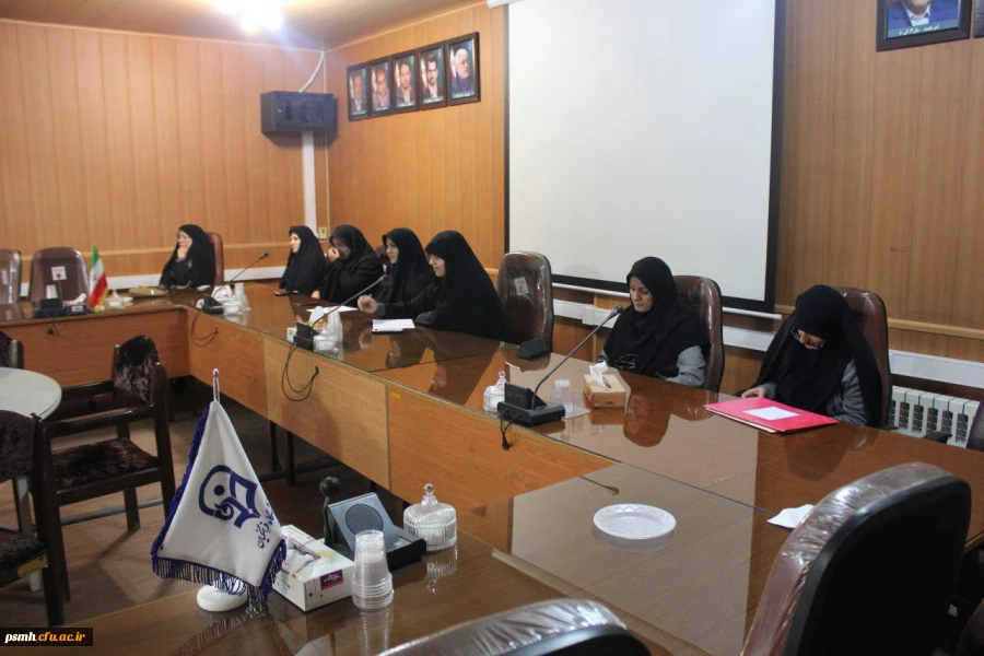 نشست هم اندیشی اعضای هیات علمی دانشگاه فرهنگیان با محوریت دفتر نهاد نمایندگی مقام معظم رهبری