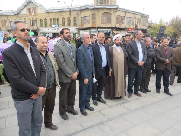 سیزدهم آبان ماه 1397