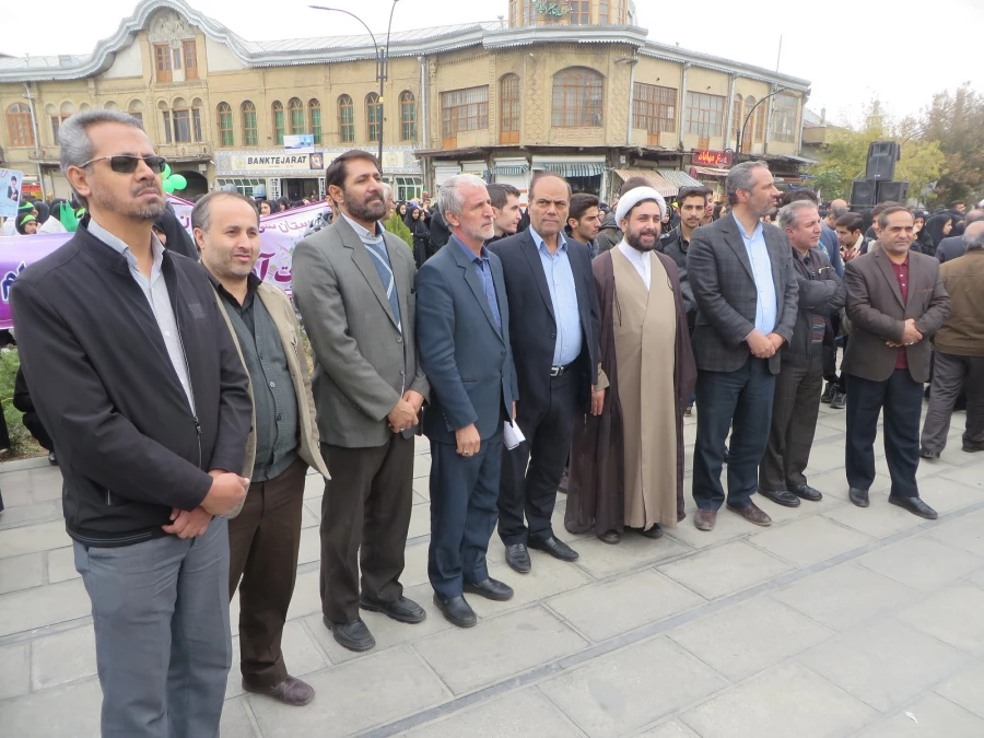 سیزدهم آبان ماه 1397