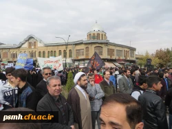 سیزدهم آبان ماه 1397