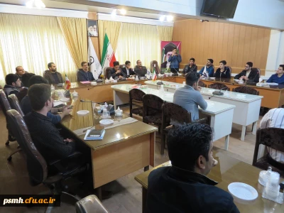 نشست تشکل انجمن  اسلامی پردیس شهید مقصودی همدان با موضوع « بررسی تحولات اقتصادی اخیر» - یکشنبه 13 آبان 1397 - سالن جلسات ملاصدرا واقع در ساختمان مدیریت استان