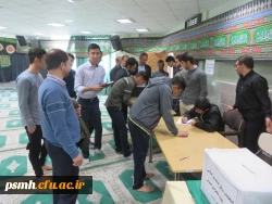 سومین دوره ی انتخابات شورای مرکزی تشکل جامعه ی اسلامی پردیس شهید مقصودی همدان