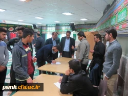 سومین دوره ی انتخابات شورای مرکزی تشکل جامعه ی اسلامی پردیس شهید مقصودی همدان