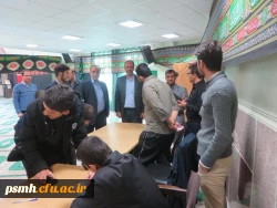 سومین دوره ی انتخابات شورای مرکزی تشکل جامعه ی اسلامی پردیس شهید مقصودی همدان