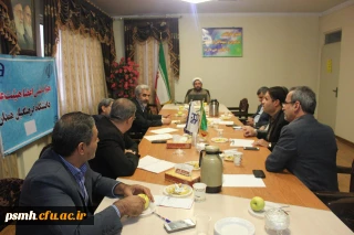 نشست هم اندیشی اعضای هیات علمی دانشگاه فرهنگیان همدان با محوریت دفتر نهاد نمایندگی مقام معظم رهبری سالن جلسات ساختمان مدیریت استان - موضوع جلسه: تفسیر قرآن و مسائل مرتبط با آن.