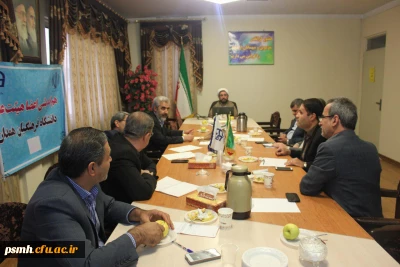 نشست هم اندیشی اعضای هیات علمی دانشگاه فرهنگیان همدان با محوریت دفتر نهاد نمایندگی مقام معظم رهبری سالن جلسات ساختمان مدیریت استان - موضوع جلسه: تفسیر قرآن و مسائل مرتبط با آن.