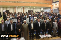 دکتر حاجی بابایی در جمع اعضای هیات علمی، کارکنان و دانشجویان دانشگاه فرهنگیان همدان