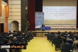 دکتر حاجی بابایی در جمع اعضای هیات علمی، کارکنان و دانشجویان دانشگاه فرهنگیان همدان