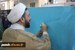 برنامه های برگزار شده هفته کتاب و کتابخوانی در پردیس شهید مقصودی همدان