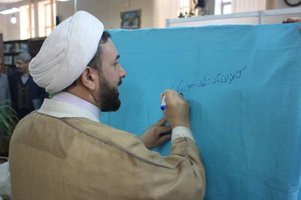 برنامه های برگزار شده هفته کتاب و کتابخوانی در پردیس شهید مقصودی همدان