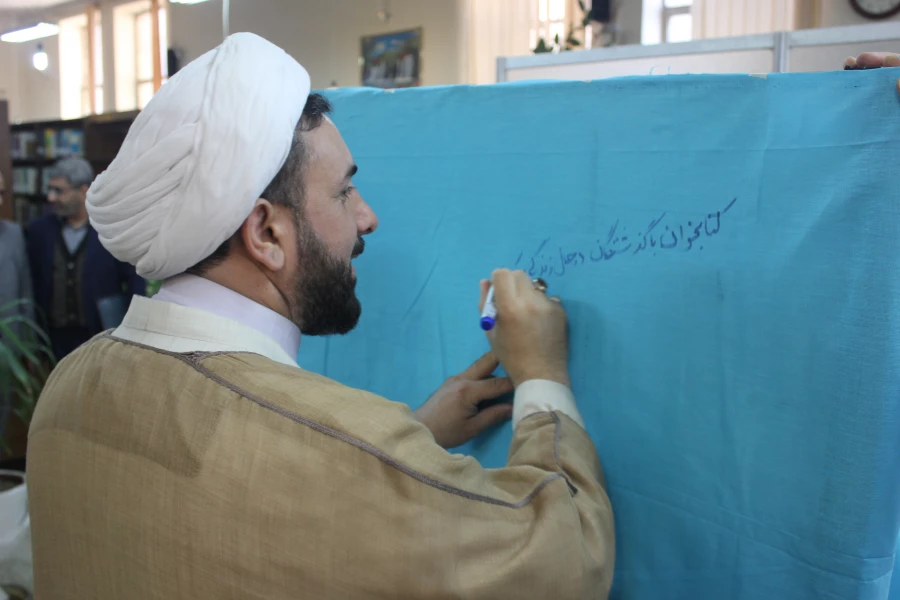 برنامه های برگزار شده هفته کتاب و کتابخوانی در پردیس شهید مقصودی همدان