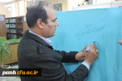 برنامه های برگزار شده هفته کتاب و کتابخوانی در پردیس شهید مقصودی همدان