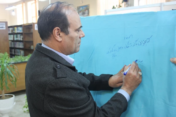 برنامه های برگزار شده هفته کتاب و کتابخوانی در پردیس شهید مقصودی همدان