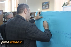 برنامه های برگزار شده هفته کتاب و کتابخوانی در پردیس شهید مقصودی همدان