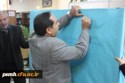 برنامه های برگزار شده هفته کتاب و کتابخوانی در پردیس شهید مقصودی همدان