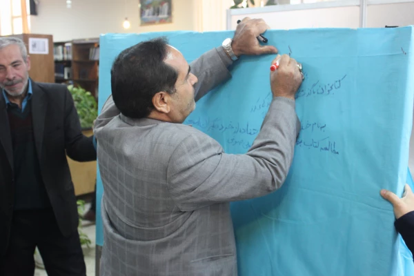 برنامه های برگزار شده هفته کتاب و کتابخوانی در پردیس شهید مقصودی همدان