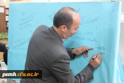 برنامه های برگزار شده هفته کتاب و کتابخوانی در پردیس شهید مقصودی همدان