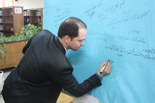 برنامه های برگزار شده هفته کتاب و کتابخوانی در پردیس شهید مقصودی همدان