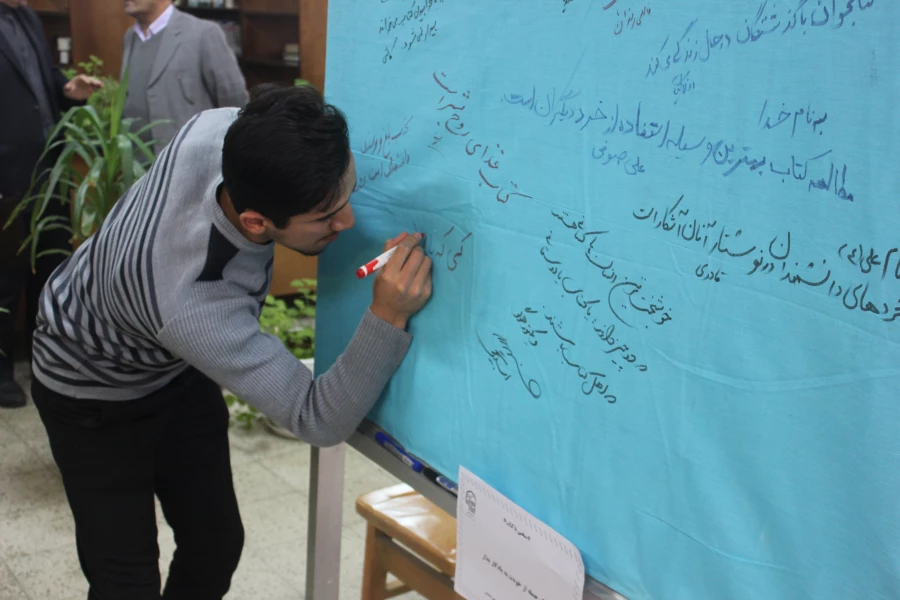 برنامه های برگزار شده هفته کتاب و کتابخوانی در پردیس شهید مقصودی همدان