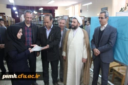 برنامه های برگزار شده هفته کتاب و کتابخوانی در پردیس شهید مقصودی همدان