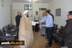 مراسم تقدیر از سرپرست، معاون و همکاران فعال دانشگاه فرهنگیان همدان در برنامه تجلیل از خادمان مردمی اربعین حسینی