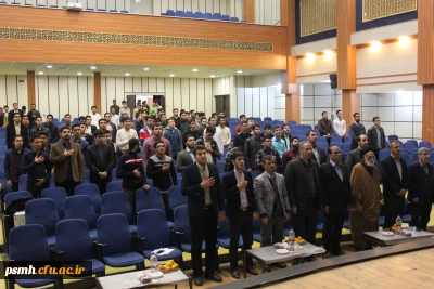 برگزاری همایش مهدویت به مناسبت سالروز آغاز امامت حضرت ولی عصر(عج)