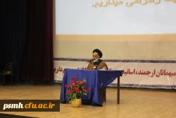 برگزاری همایش مهدویت به مناسبت سالروز آغاز امامت حضرت ولی عصر(عج)