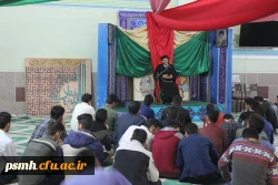 جشن ولادت نبی مکرم اسلام، حضرت ختمی مرتبت، محمد مصطفی (ص) و امام صادق (ع) - هیات دانشجویی منتظران ظهور