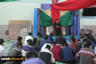 جشن ولادت نبی مکرم اسلام، حضرت ختمی مرتبت، محمد مصطفی (ص) و امام صادق (ع) - هیات دانشجویی منتظران ظهور