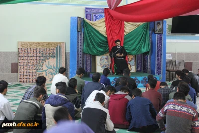 جشن ولادت نبی مکرم اسلام، حضرت ختمی مرتبت، محمد مصطفی (ص) و امام صادق (ع) - هیات دانشجویی منتظران ظهور