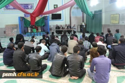 نشست صمیمی سرپرست مدیریت امور پردیس های استان همدان  با دانشجویان پردیس شهید مقصودی