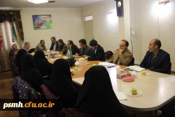 جلسه شورای فرهنگی اجتماعی دانشگاه فرهنگیان استان همدان