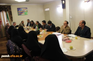 جلسه شورای فرهنگی اجتماعی دانشگاه فرهنگیان استان همدان