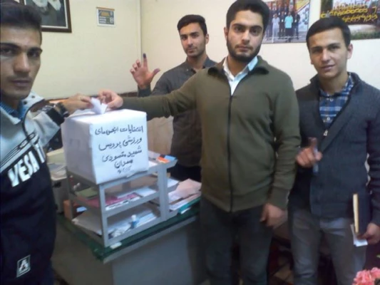 انتخابات انجمن های ورزشی پردیس شهید مقصودی