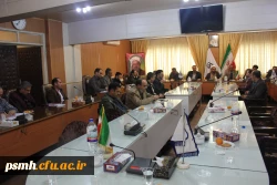 افتتاح دفتر بسیج کارکنان دانشگاه فرهنگیان همدان