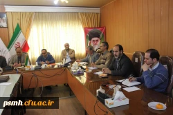 برگزاری شورای اداری مدیریت استان و پردیس شهید مقصودی همدان