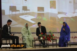 مراسم گرامیداشت 16 آذر روز دانشجو، در دانشگاه فرهنگیان همدان