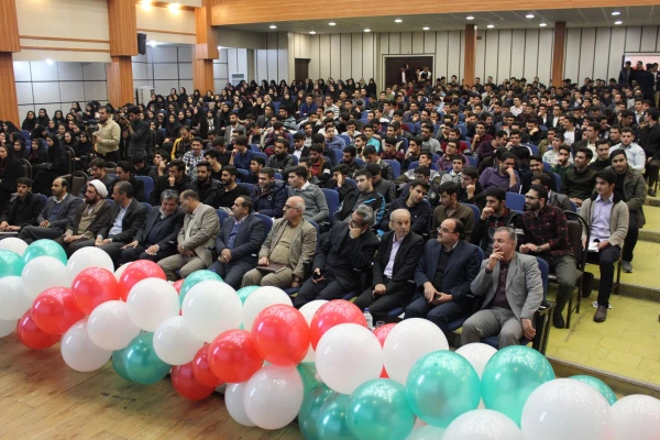 مراسم گرامیداشت 16 آذر روز دانشجو، در دانشگاه فرهنگیان همدان