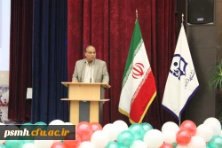 مراسم گرامیداشت 16 آذر روز دانشجو، در دانشگاه فرهنگیان همدان