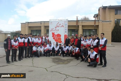 مانور آمادگی در برابر زلزله در دانشگاه فرهنگیان همدان برگزار شد