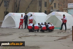 مانور آمادگی در برابر زلزله در دانشگاه فرهنگیان همدان برگزار شد