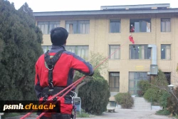 مانور آمادگی در برابر زلزله در دانشگاه فرهنگیان همدان برگزار شد