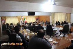 جلسه ی شورای اداری پردیس شهید مقصودی همدان