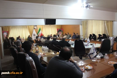 جلسه ی شورای اداری پردیس شهید مقصودی همدان