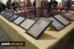 مراسم گرامیداشت هفته پژوهش و نکوداشت 80 سالگی مراکز تربیت معلم استان به روایت اسناد