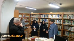 مراسم گرامیداشت هفته پژوهش و نکوداشت 80 سالگی مراکز تربیت معلم استان به روایت اسناد