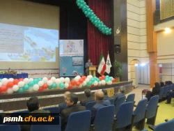 مراسم گرامیداشت هفته پژوهش و نکوداشت 80 سالگی مراکز تربیت معلم استان به روایت اسناد